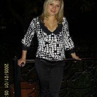 Тагирова Татьяна