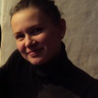 Лена