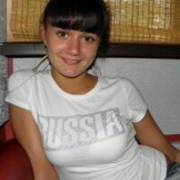 Родионова Светлана