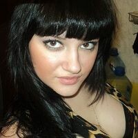марина