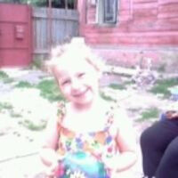 Диана Чиликина