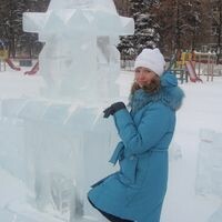 панова ИРИНА