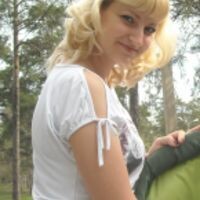 ОлесЯ