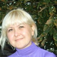 " Виктория