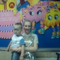 виктория