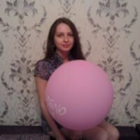 Вера