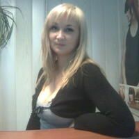 Светлана рабисовна
