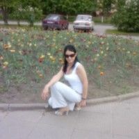 Ирина