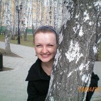 Наталья