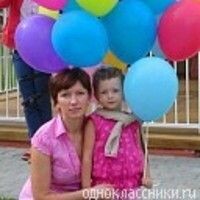 Стародубцева Виктория