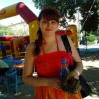 Ирина