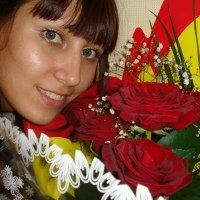 Гузаль