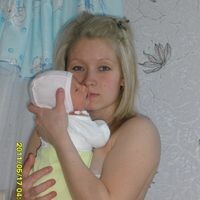 Юлия Рогальская