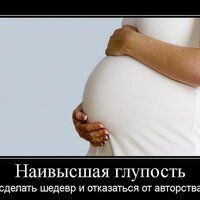 Катрин Счастливая