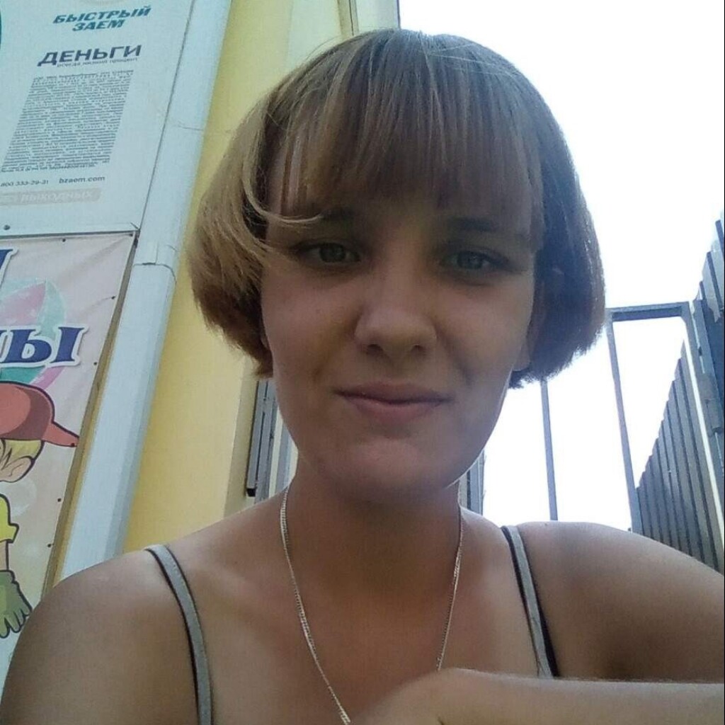 Диана