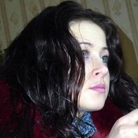 Наталия