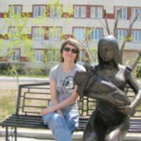 Светлана