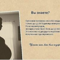 Аннетт