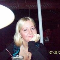 Приставко Екатерина