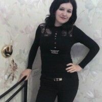 Яна