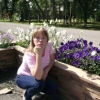 ольга