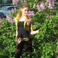 Алина Головач