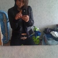 Ольга