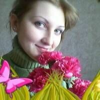 Кисиль Алина
