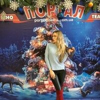 Алина Бессолицына
