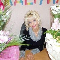 Олеся