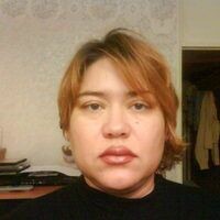 Кирина Ирина
