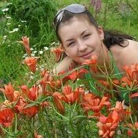 Котлова Анна