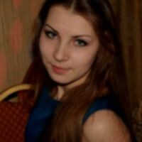 Деткова Екатерина