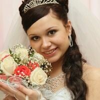 Ольга