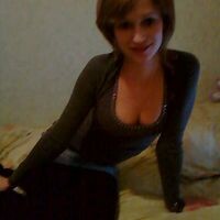 Грекова Алёна
