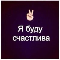 Оххххххххх Викторовна