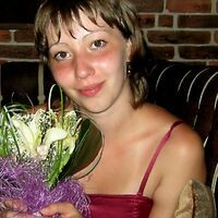 Юлия Поливахина
