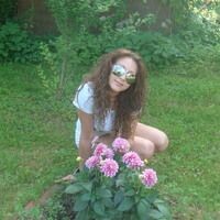 Ирина Самойлова
