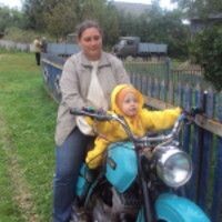 Ольга