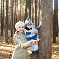 Гузель