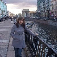 Надежда Иванова