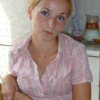 Koтова Таня
