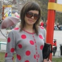 Алина Камалиева