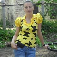 Оксана