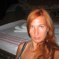 Анюта