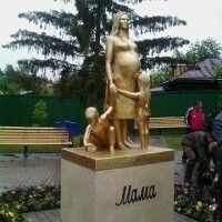 Анюта