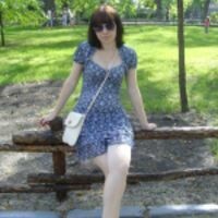 Елена