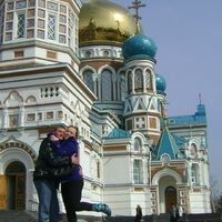 Александра Бирюкова