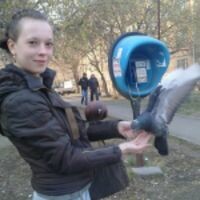 Наталья