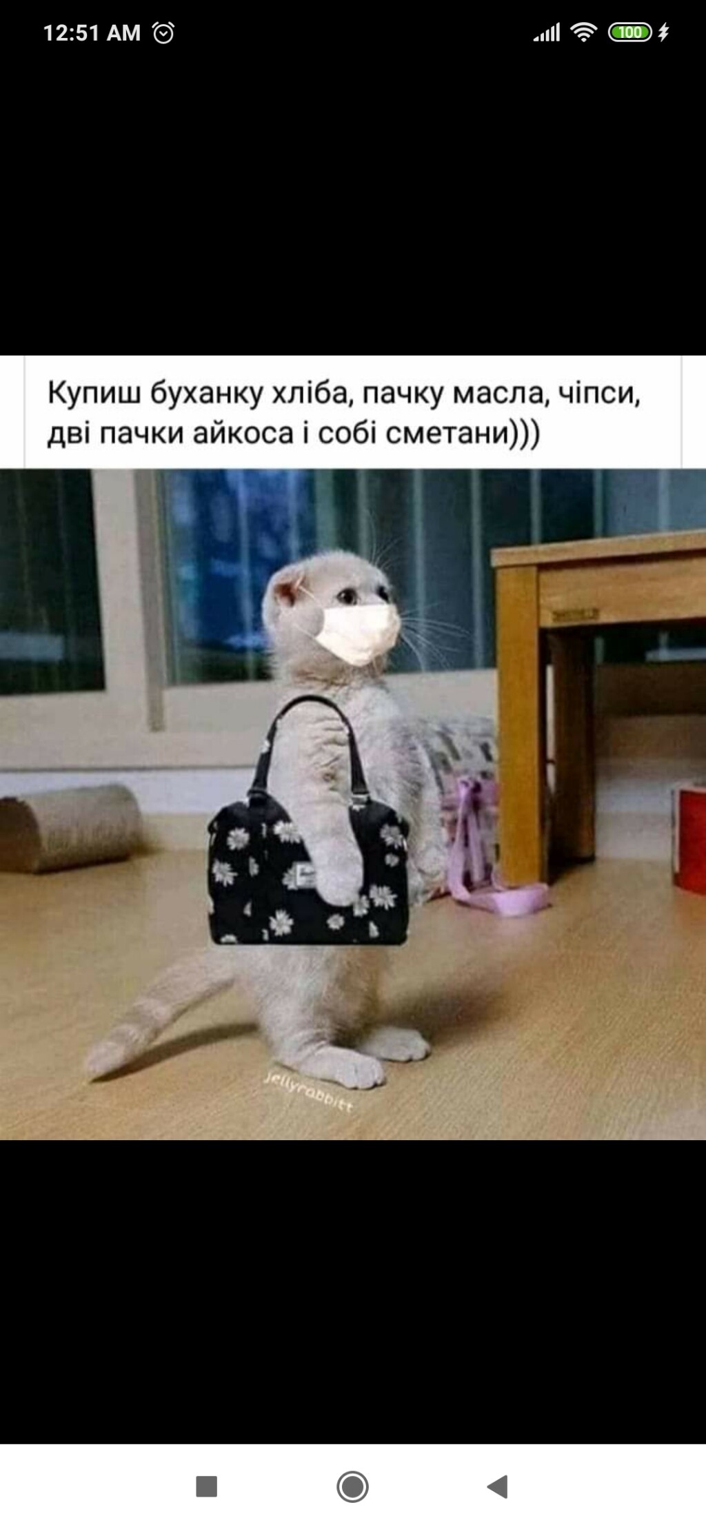 Тетяна